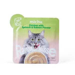 Michu Rainbow Mousse Chicken With Spinach & Salmon Flavour Cat Wet Food 50g x 10