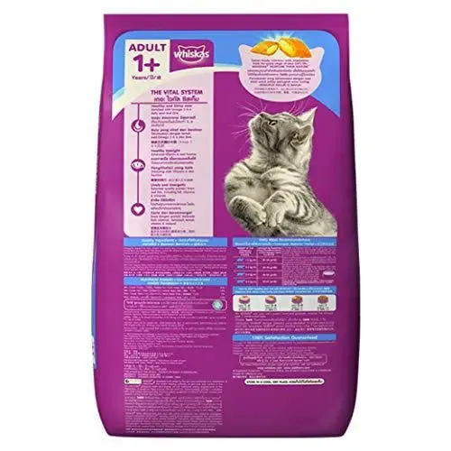 Whiskas Adult Dry Cat Food, Ocean Fish flavour – 7 kg Pack